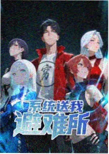 经典动画巨幕重映新闻图